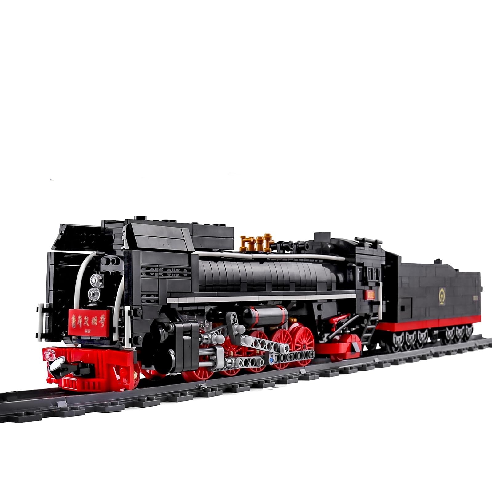 Train de haute technologie ferroviaire mondiale 1552 pièces