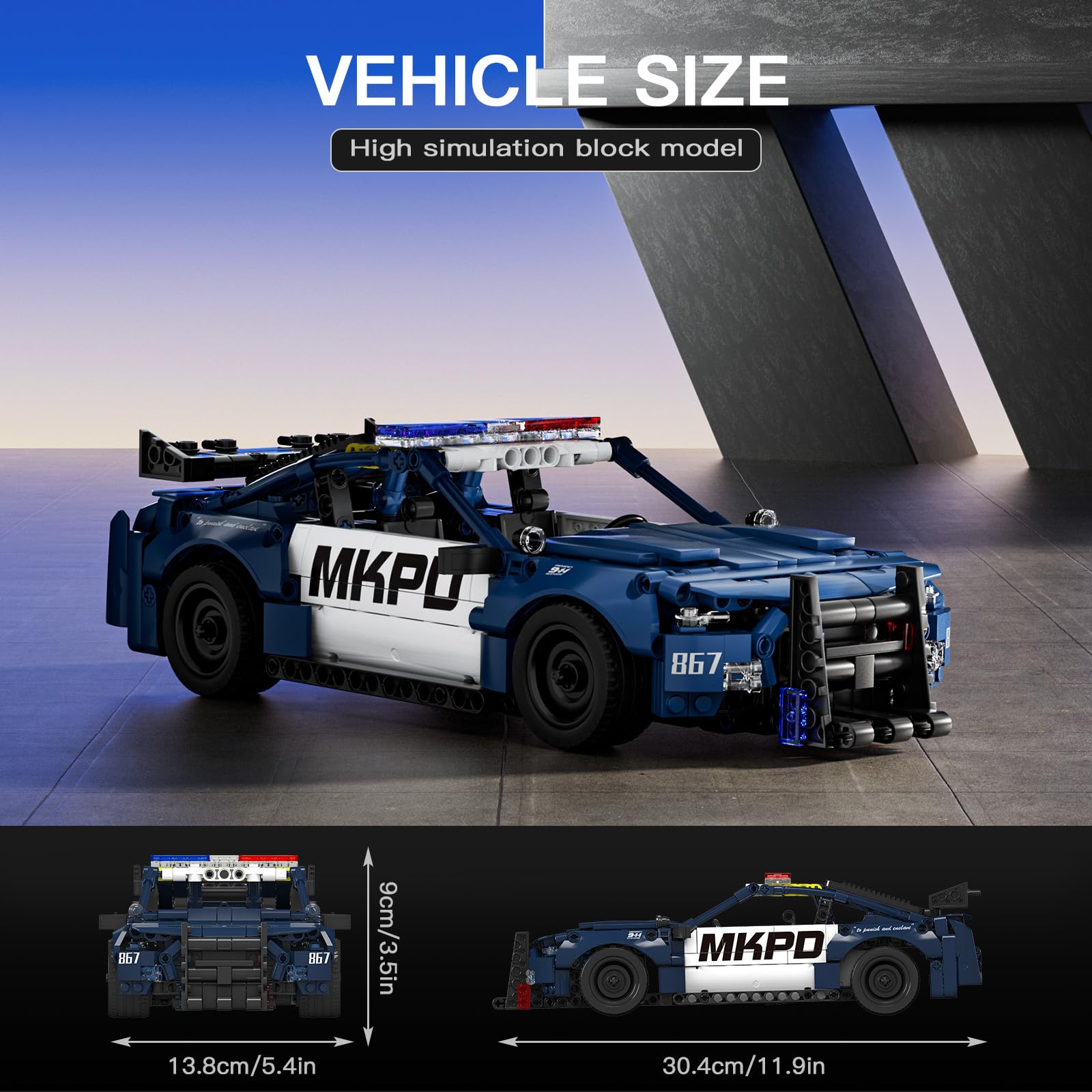 Mustang Police Car 786PCS