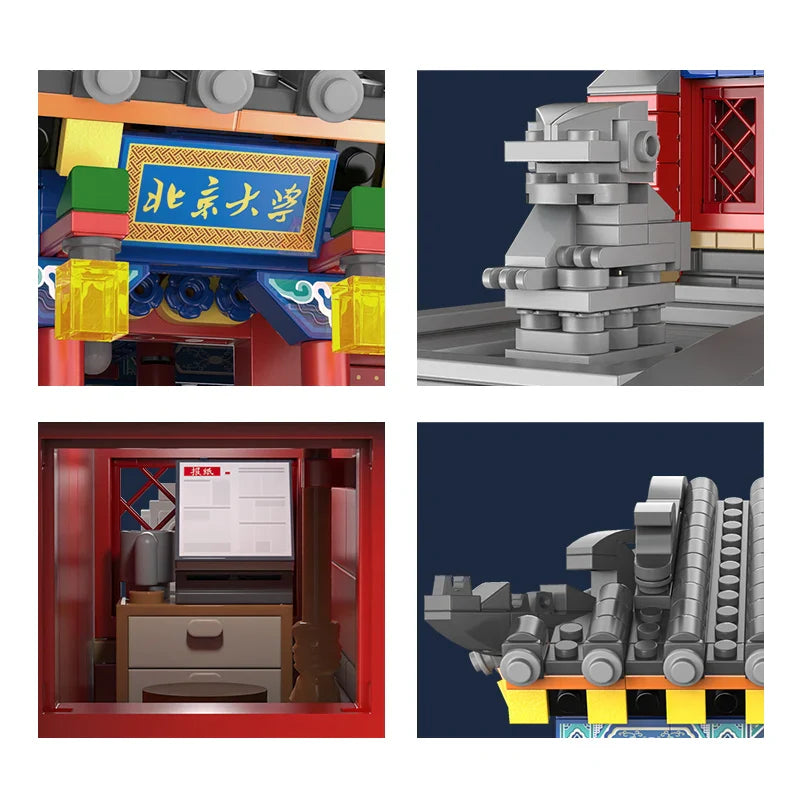 Universität Peking 1494PCS