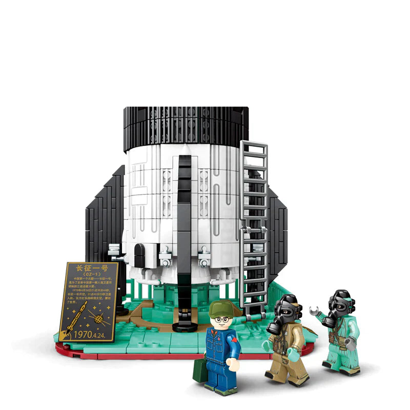 Sammlerstück „Dong Fang Hong CZ-1 Launch“ (2146 Teile)
