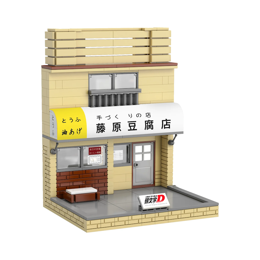 Fujiwara Tofu Store 1908PCS