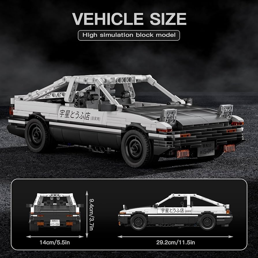 Der Unziale AE86 790 TEILE