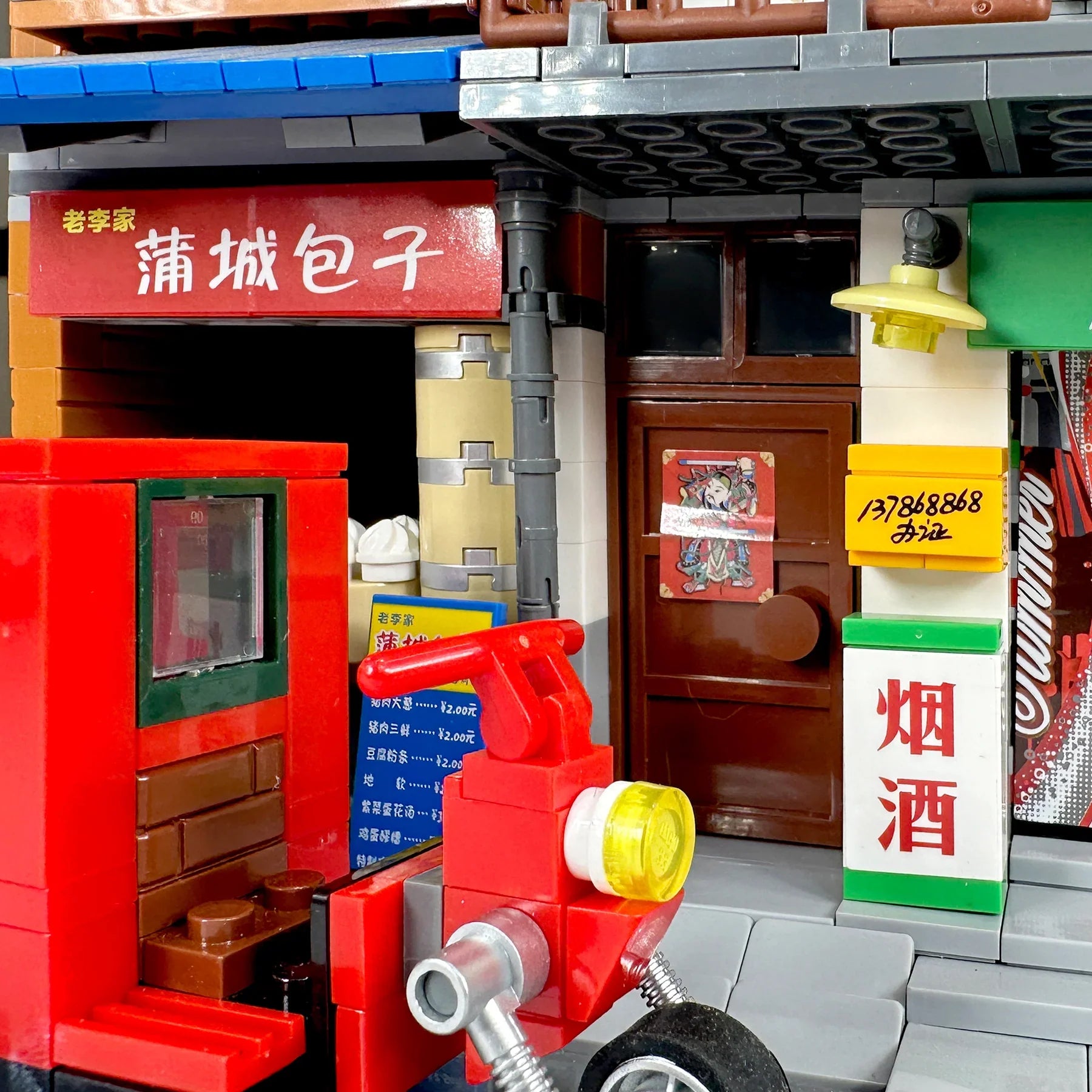 The Creative City 2706PCS