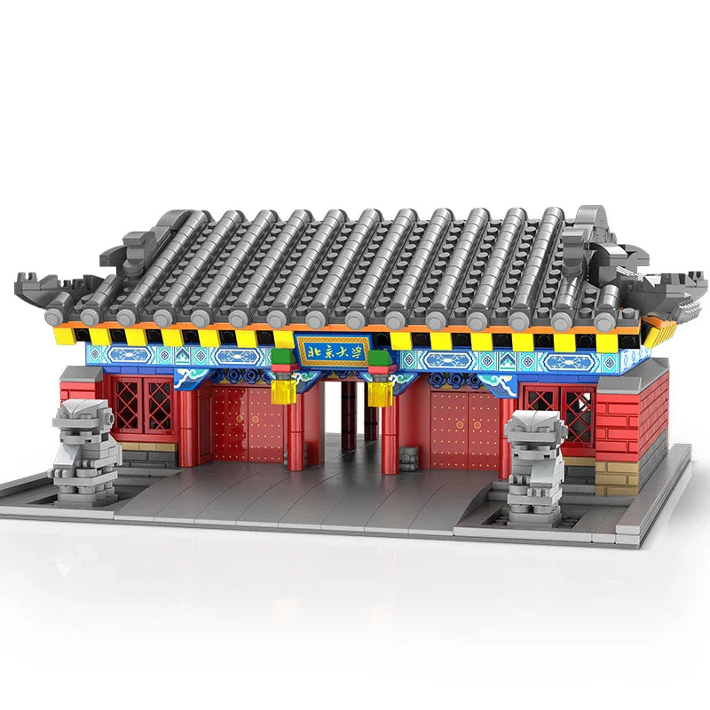 Universität Peking 1494PCS