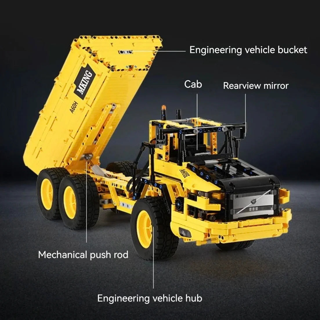 Dump Truck 1888PCS