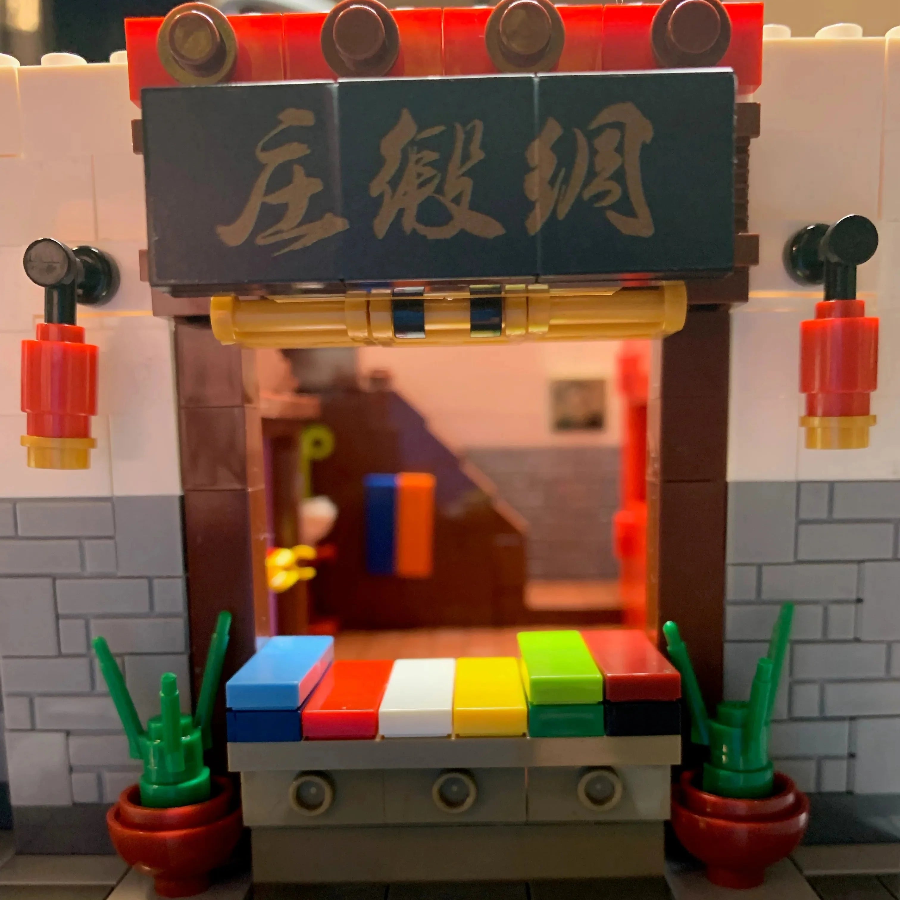 China Town Art School 2882PCS