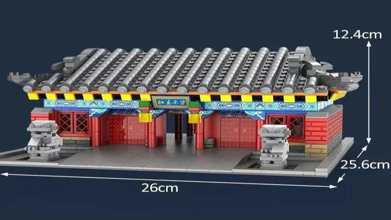 Universität Peking 1494PCS